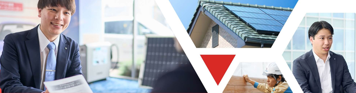 工務店・ホームビルダー向けサービス